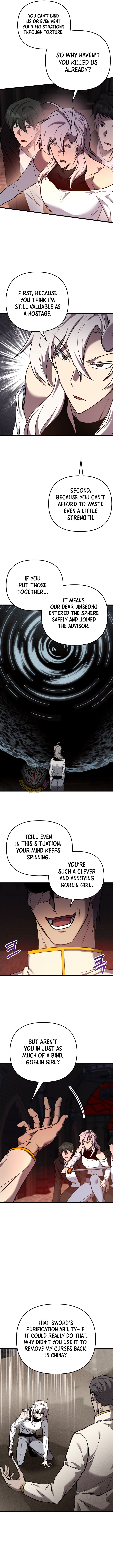 My School Life Pretending To Be a Worthless Person Chapter 130 - Page 4