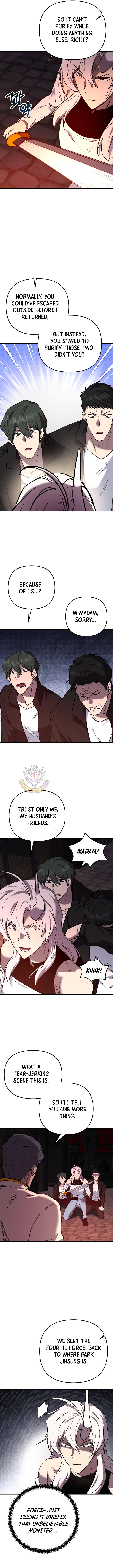 My School Life Pretending To Be a Worthless Person Chapter 130 - Page 5