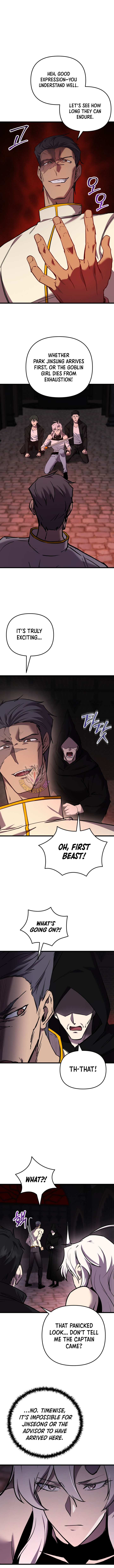 My School Life Pretending To Be a Worthless Person Chapter 130 - Page 6