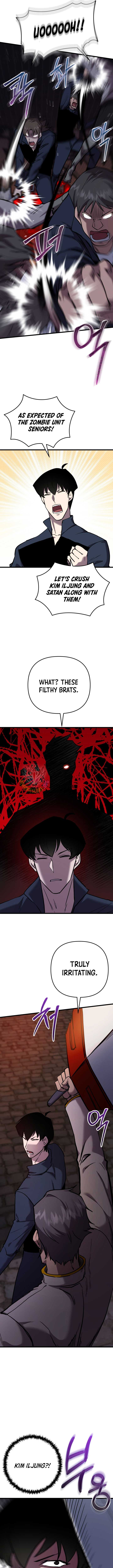 My School Life Pretending To Be a Worthless Person Chapter 131 - Page 14