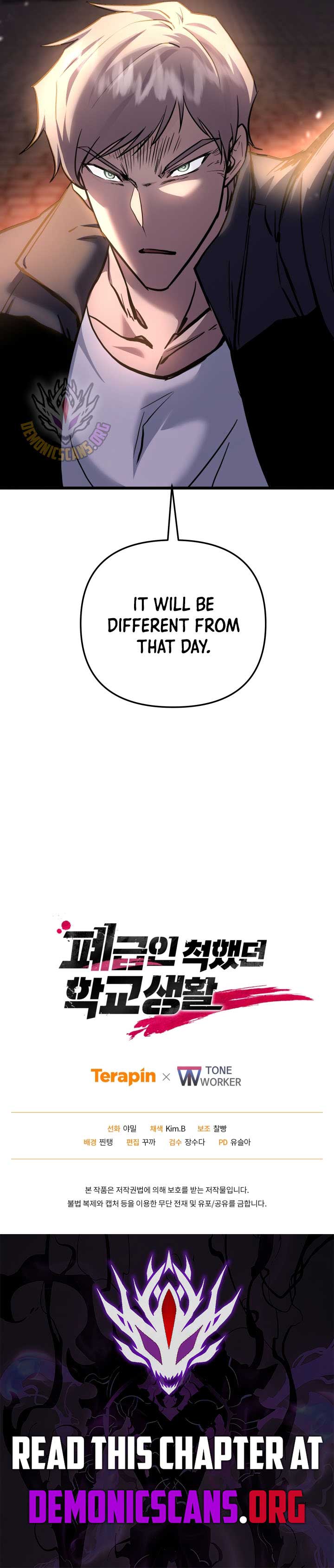 My School Life Pretending To Be a Worthless Person Chapter 131 - Page 16