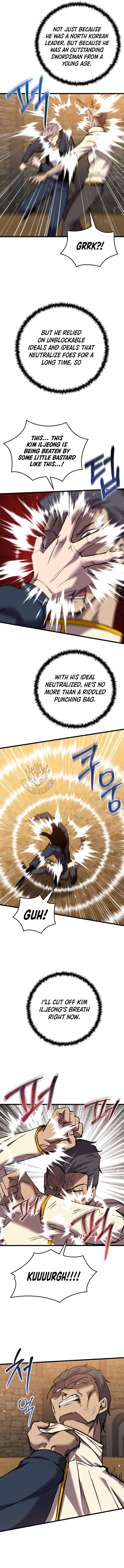 My School Life Pretending To Be a Worthless Person Chapter 132 - Page 12