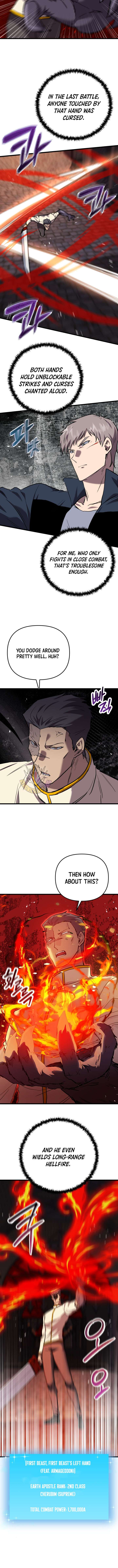 My School Life Pretending To Be a Worthless Person Chapter 132 - Page 5