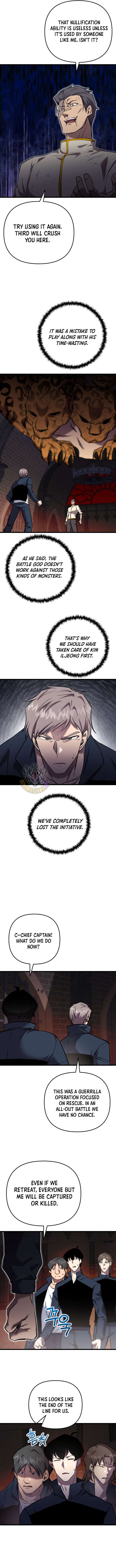 My School Life Pretending To Be a Worthless Person Chapter 133 - Page 3