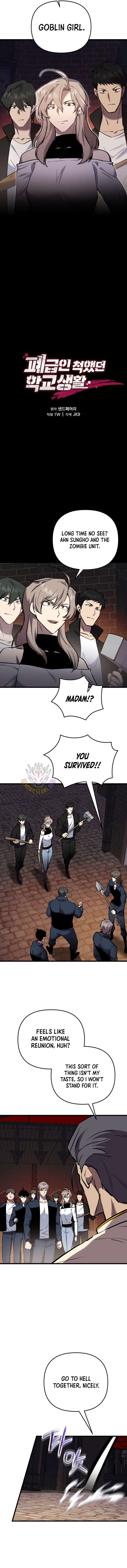 My School Life Pretending To Be a Worthless Person Chapter 133 - Page 5