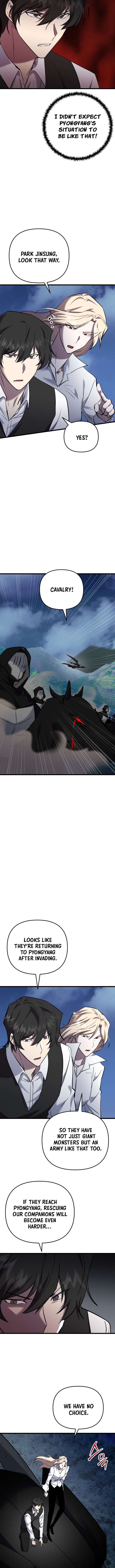 My School Life Pretending To Be a Worthless Person Chapter 134 - Page 12