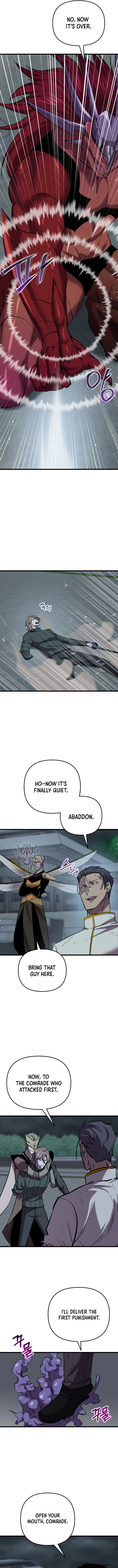 My School Life Pretending To Be a Worthless Person Chapter 135 - Page 6