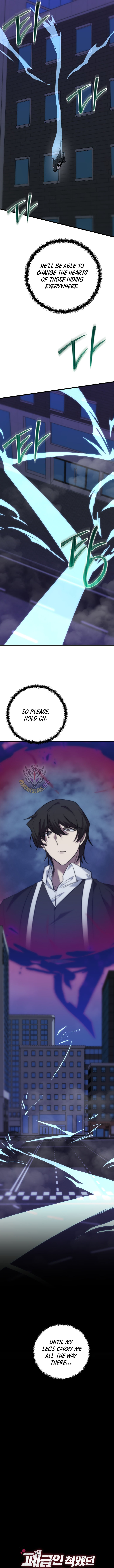 My School Life Pretending To Be a Worthless Person Chapter 136 - Page 2