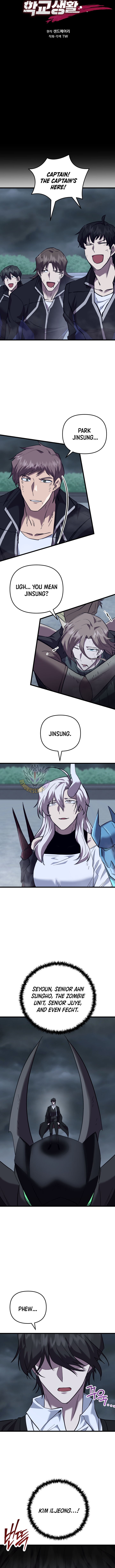 My School Life Pretending To Be a Worthless Person Chapter 136 - Page 3