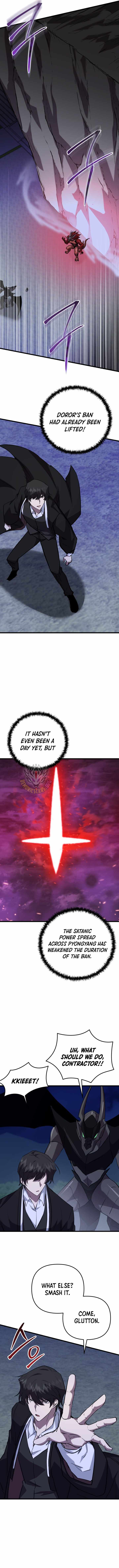 My School Life Pretending To Be a Worthless Person Chapter 138 - Page 13