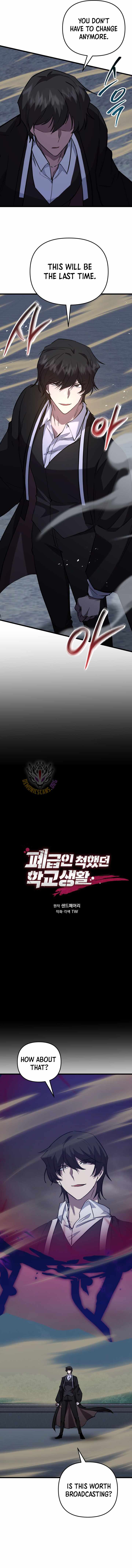 My School Life Pretending To Be a Worthless Person Chapter 138 - Page 6