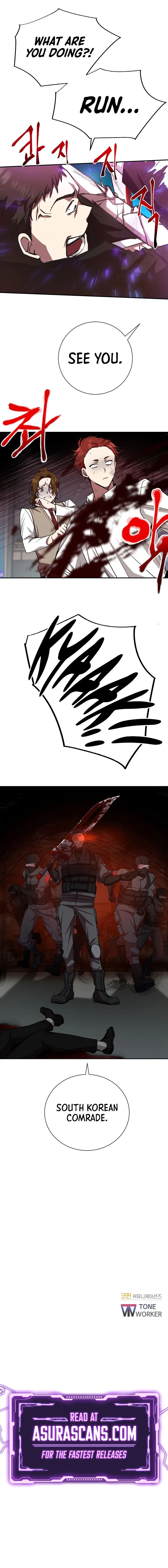 My School Life Pretending To Be a Worthless Person Chapter 14 - Page 9