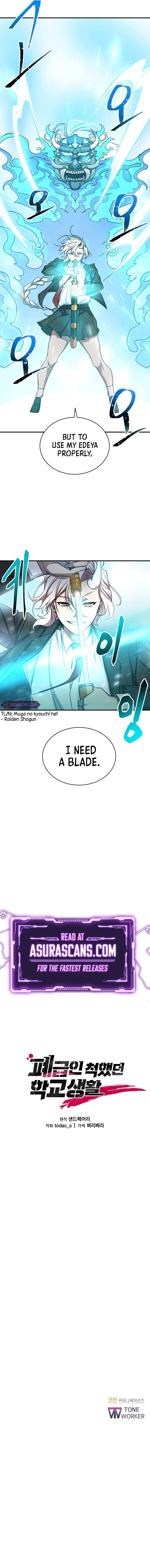 My School Life Pretending To Be a Worthless Person Chapter 16 - Page 10