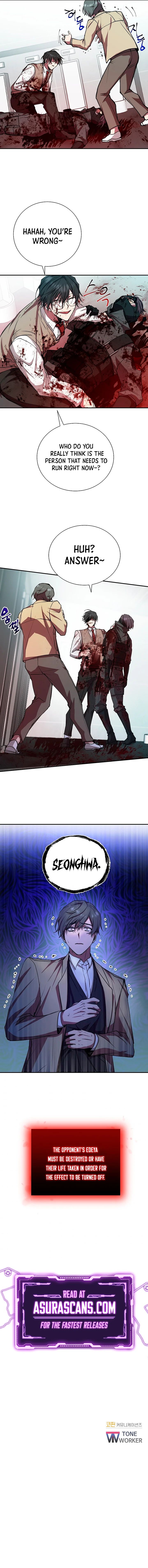 My School Life Pretending To Be a Worthless Person Chapter 17 - Page 10