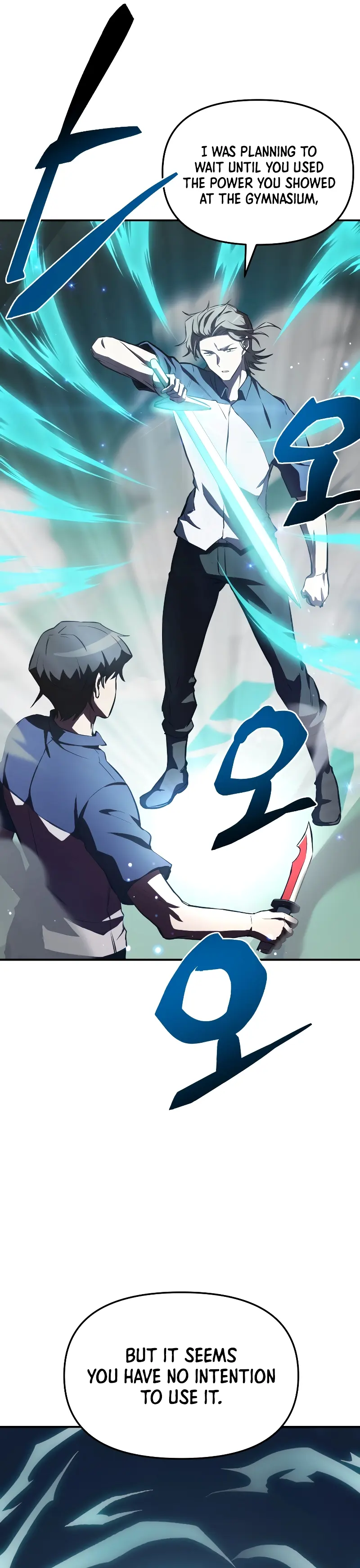 My School Life Pretending To Be a Worthless Person Chapter 55 - Page 21