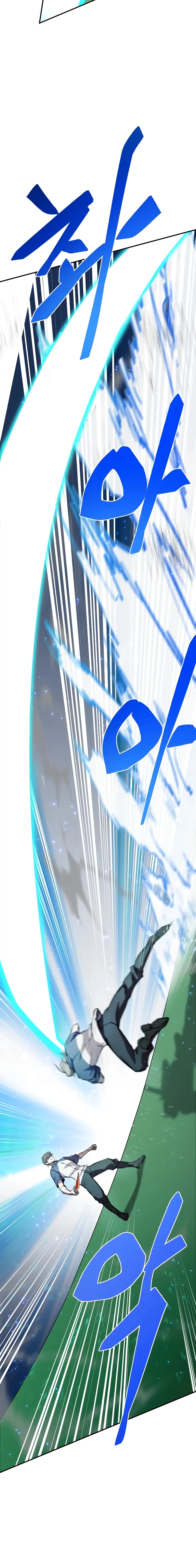 My School Life Pretending To Be a Worthless Person Chapter 56 - Page 14