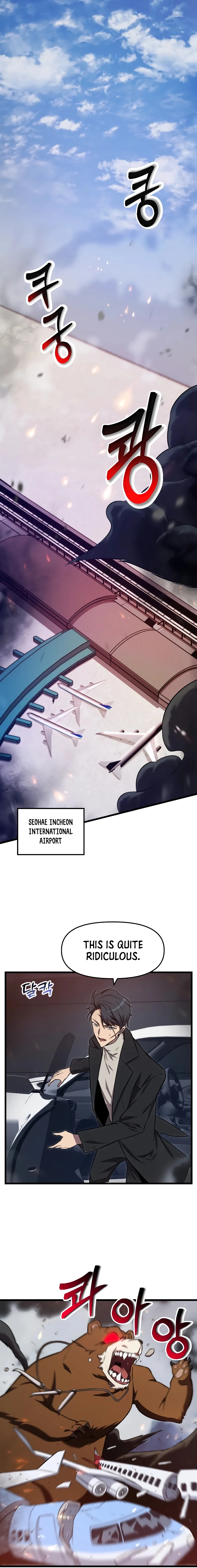 My School Life Pretending To Be a Worthless Person Chapter 57 - Page 1