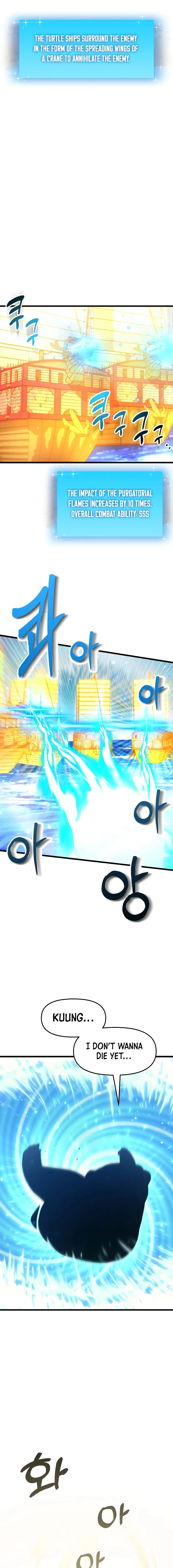 My School Life Pretending To Be a Worthless Person Chapter 57 - Page 13