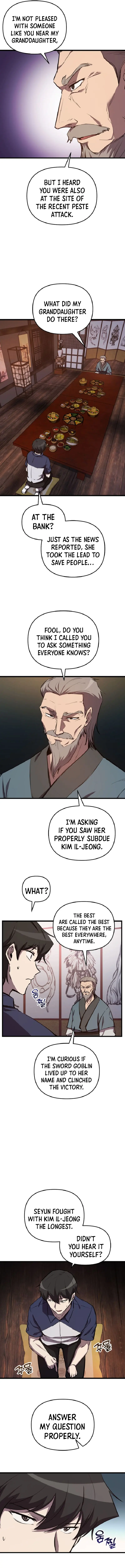 My School Life Pretending To Be a Worthless Person Chapter 58 - Page 4