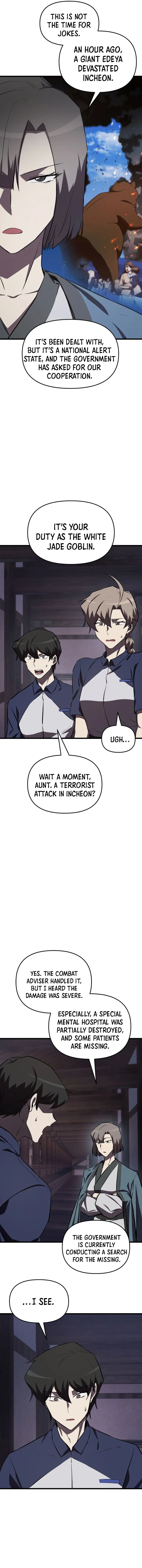 My School Life Pretending To Be a Worthless Person Chapter 59 - Page 6