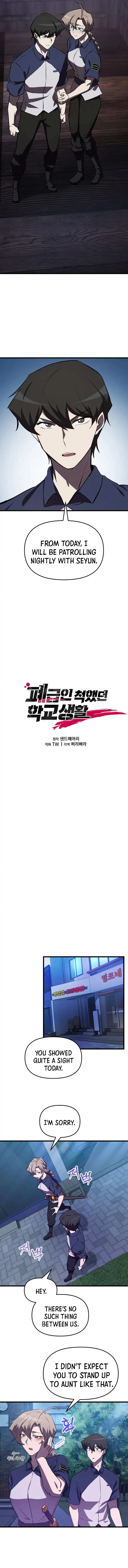 My School Life Pretending To Be a Worthless Person Chapter 59 - Page 8