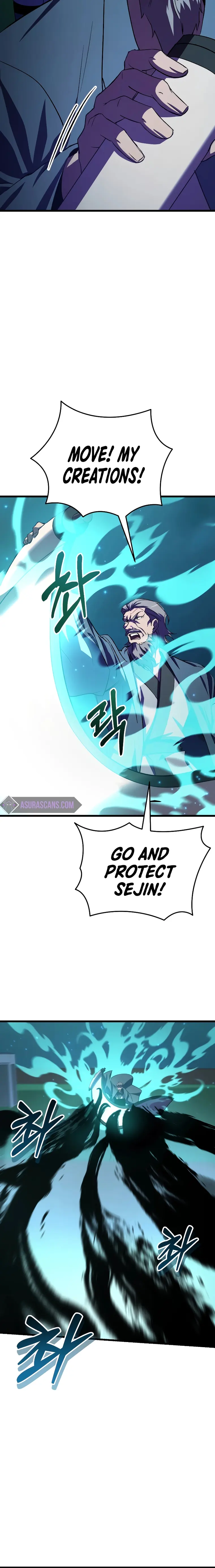 My School Life Pretending To Be a Worthless Person Chapter 61 - Page 2