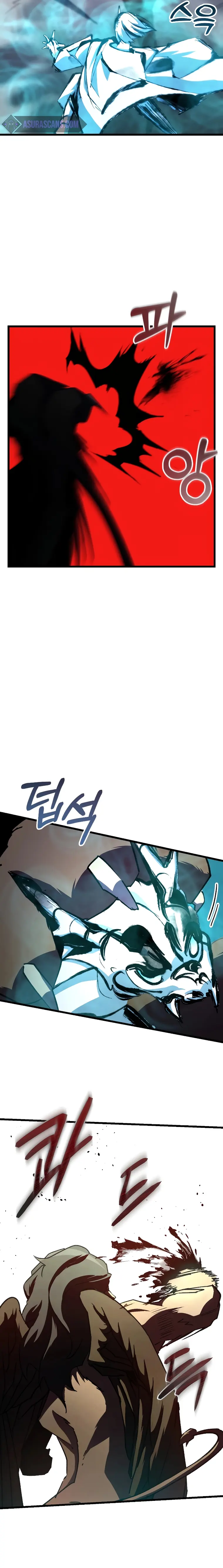 My School Life Pretending To Be a Worthless Person Chapter 61 - Page 24