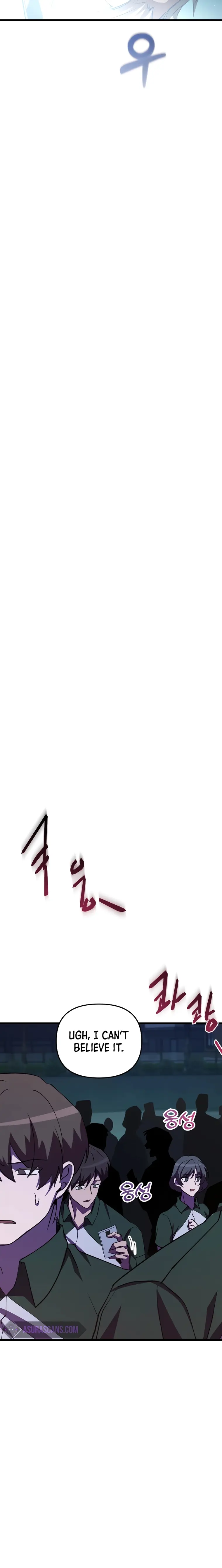 My School Life Pretending To Be a Worthless Person Chapter 61 - Page 26