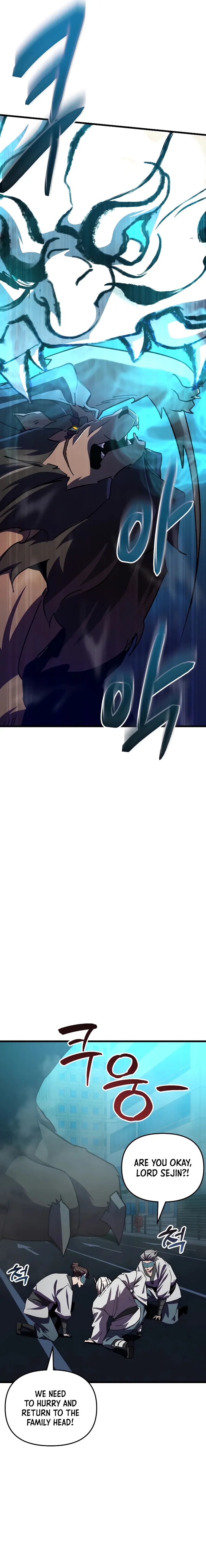 My School Life Pretending To Be a Worthless Person Chapter 61 - Page 5