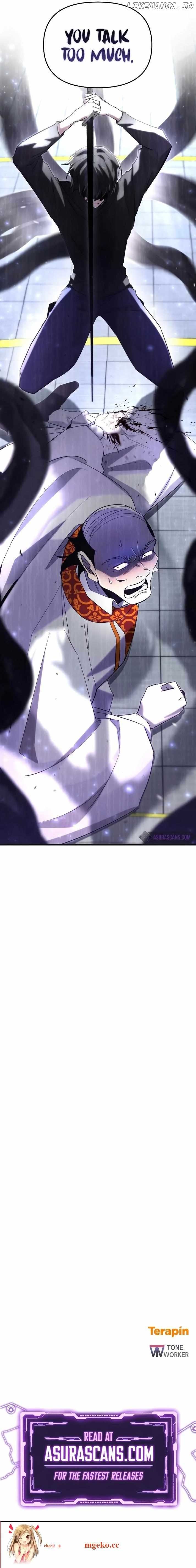 My School Life Pretending To Be a Worthless Person Chapter 73 - Page 12