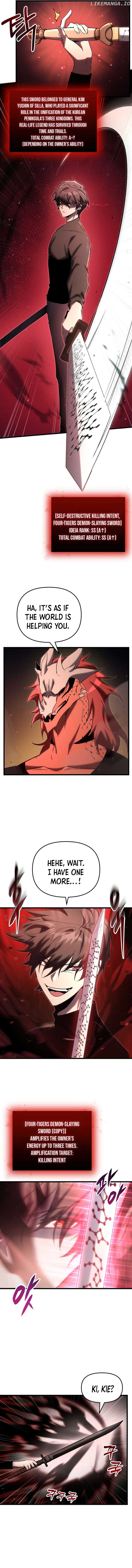 My School Life Pretending To Be a Worthless Person Chapter 76 - Page 6