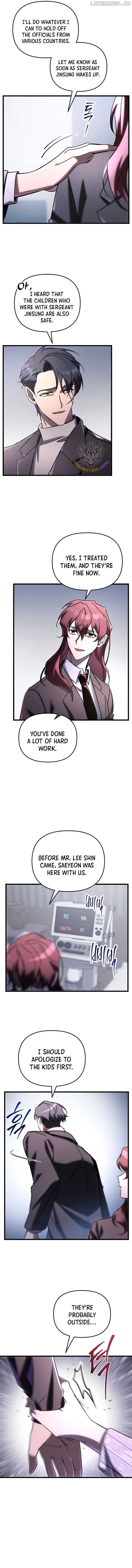 My School Life Pretending To Be a Worthless Person Chapter 77 - Page 13