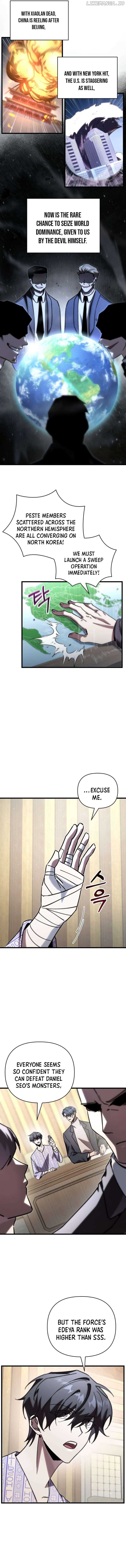 My School Life Pretending To Be a Worthless Person Chapter 78 - Page 10