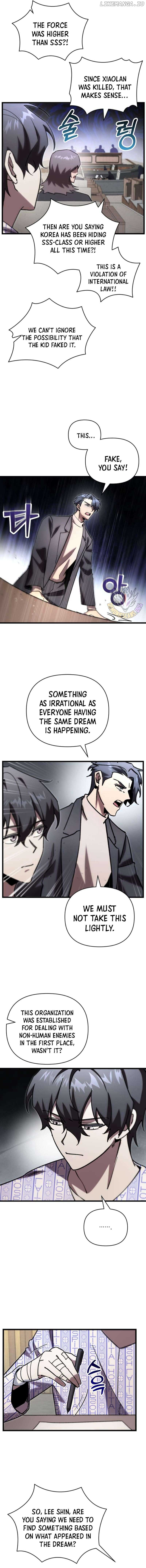 My School Life Pretending To Be a Worthless Person Chapter 78 - Page 11