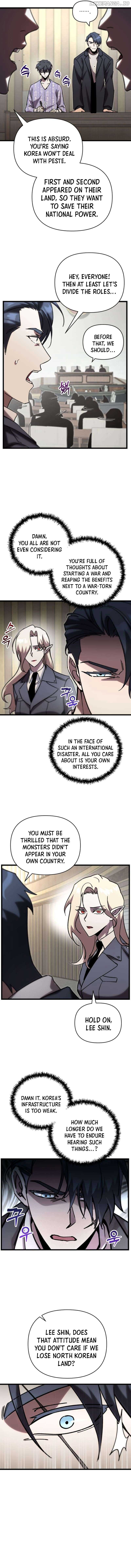 My School Life Pretending To Be a Worthless Person Chapter 78 - Page 12