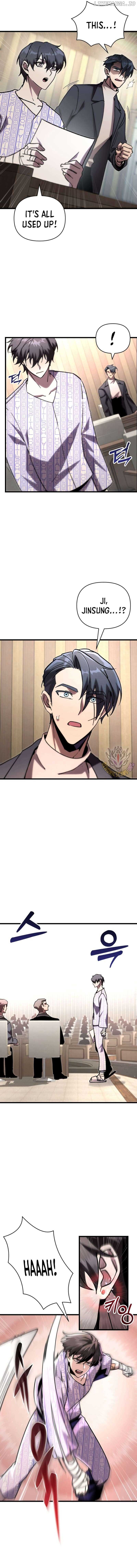 My School Life Pretending To Be a Worthless Person Chapter 78 - Page 13