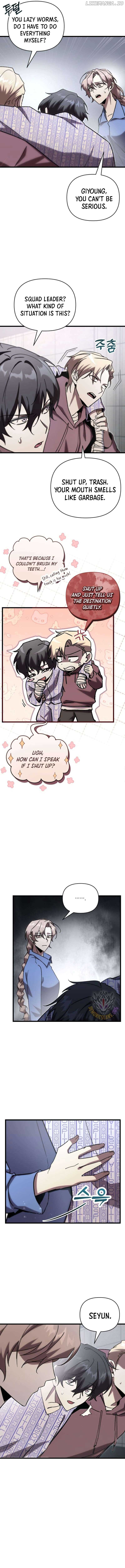 My School Life Pretending To Be a Worthless Person Chapter 78 - Page 5