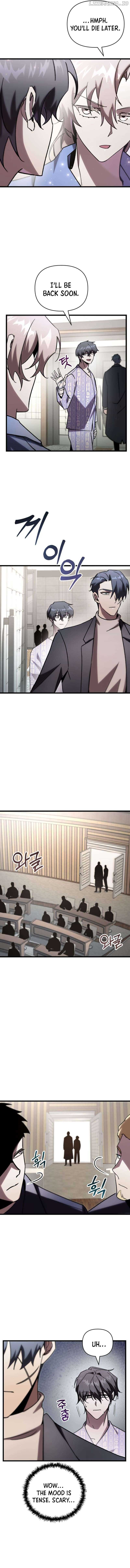 My School Life Pretending To Be a Worthless Person Chapter 78 - Page 8