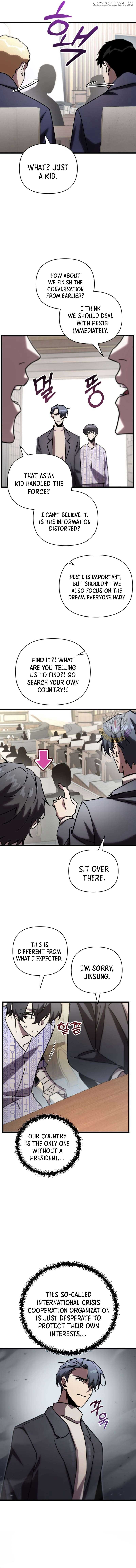 My School Life Pretending To Be a Worthless Person Chapter 78 - Page 9