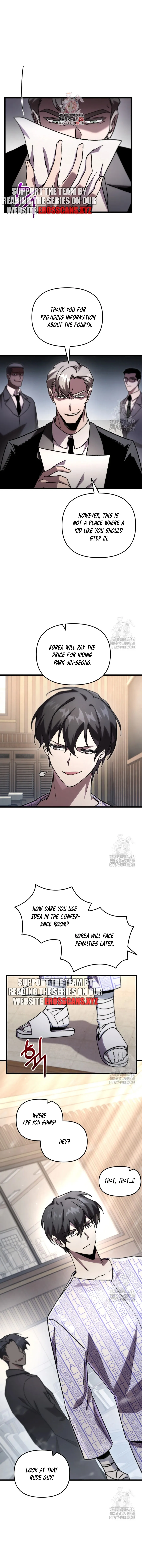 My School Life Pretending To Be a Worthless Person Chapter 79 - Page 1