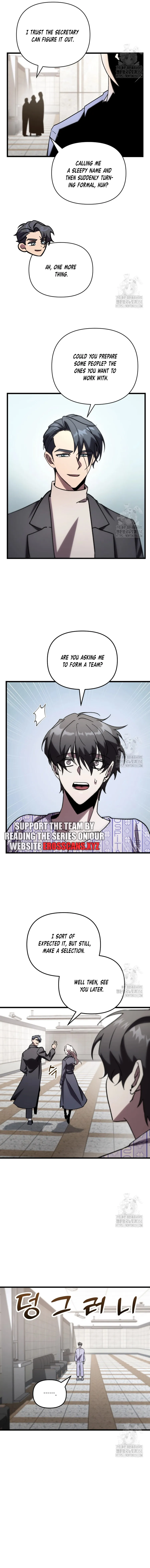 My School Life Pretending To Be a Worthless Person Chapter 79 - Page 10