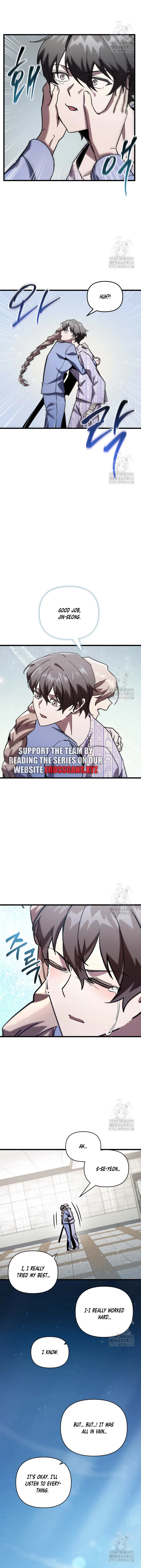 My School Life Pretending To Be a Worthless Person Chapter 79 - Page 12