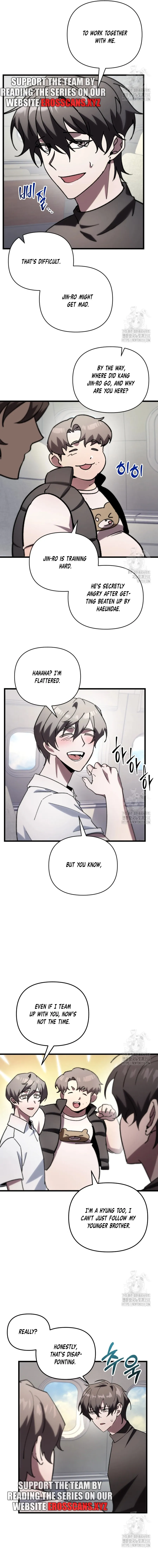 My School Life Pretending To Be a Worthless Person Chapter 79 - Page 14