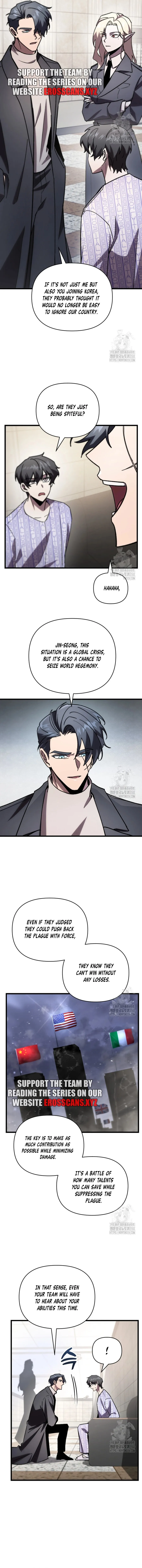 My School Life Pretending To Be a Worthless Person Chapter 79 - Page 5