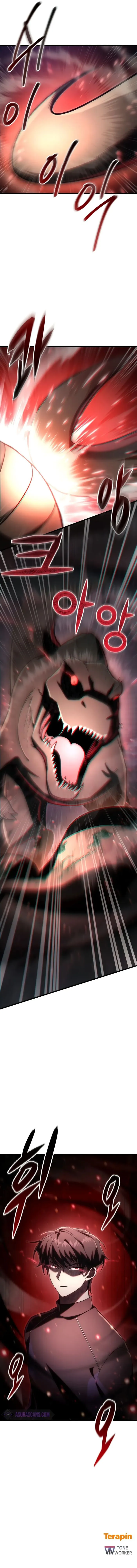 My School Life Pretending To Be a Worthless Person Chapter 83 - Page 12