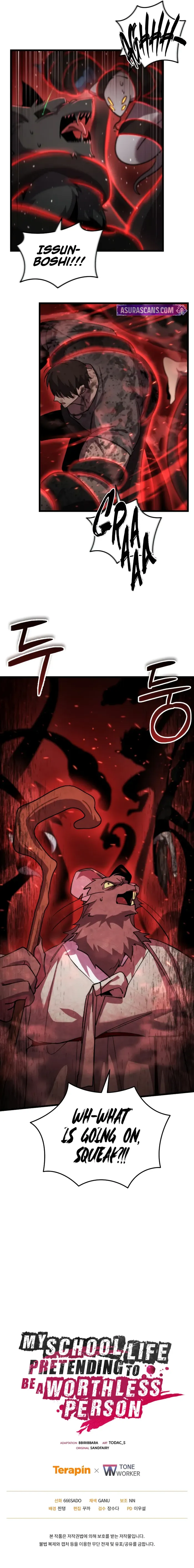 My School Life Pretending To Be a Worthless Person Chapter 95 - Page 9