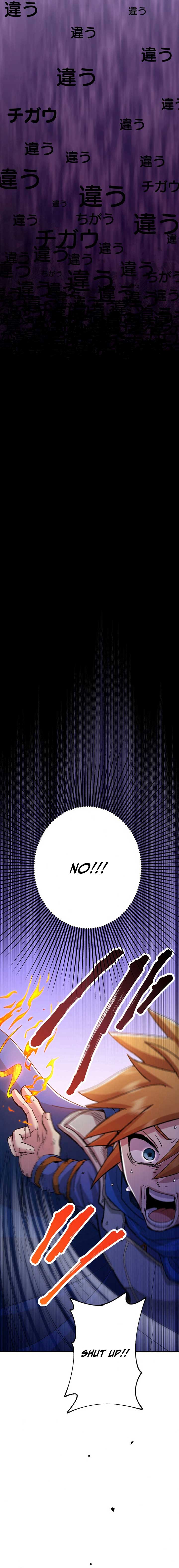 The Reincarnated Scum Hunter Chapter 1 - Page 14