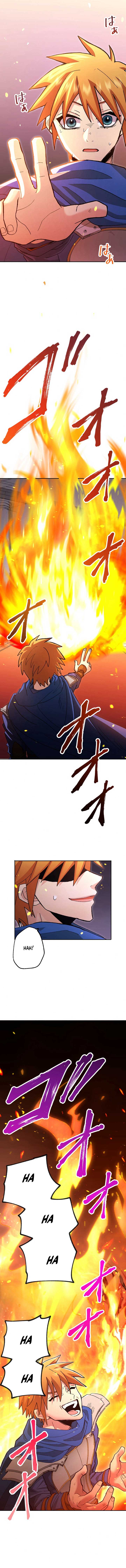 The Reincarnated Scum Hunter Chapter 1 - Page 16