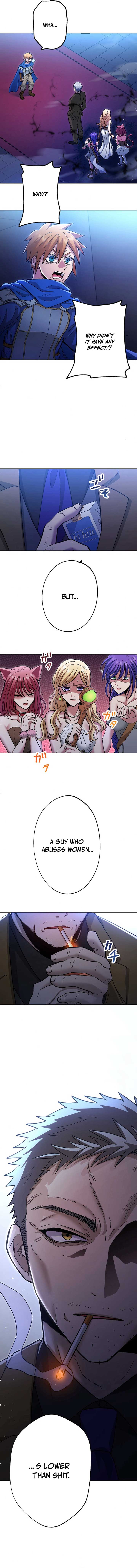 The Reincarnated Scum Hunter Chapter 1 - Page 19