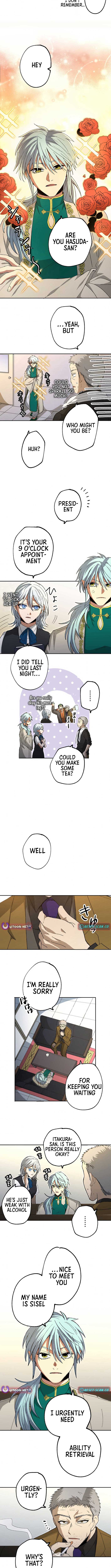 The Reincarnated Scum Hunter Chapter 10 - Page 10